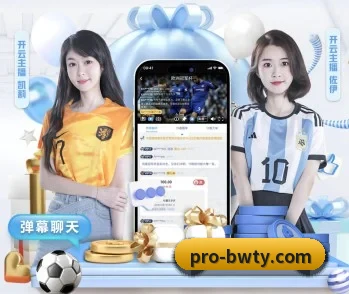 Bwin必赢的故事 - 体育资讯内容服务